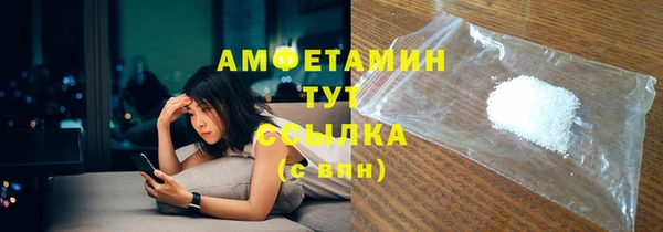 кокаин перу Абинск