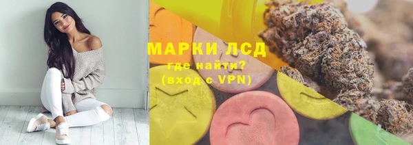 кокаин перу Абинск