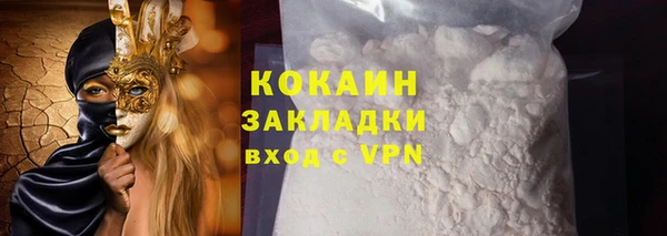 MDMA Premium VHQ Сатка