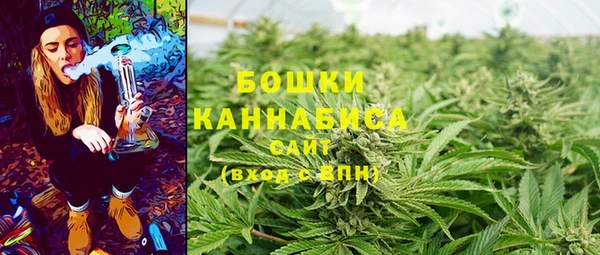 кокаин перу Абинск