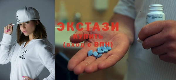 мяу мяу мука Саяногорск