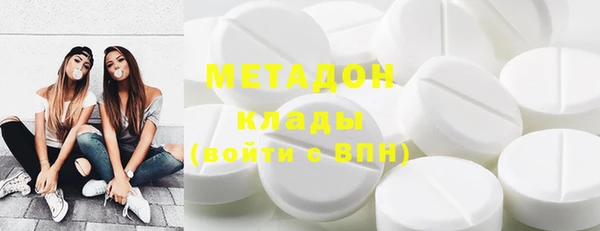 MDMA Premium VHQ Сатка