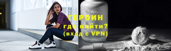 MDMA Premium VHQ Сатка