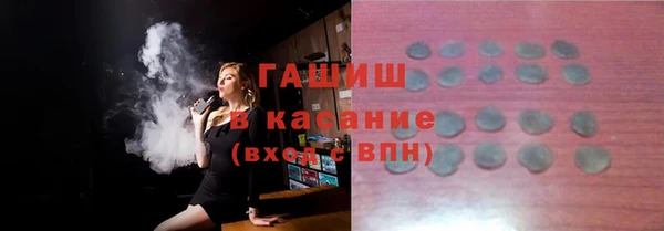 mdpv Дегтярск
