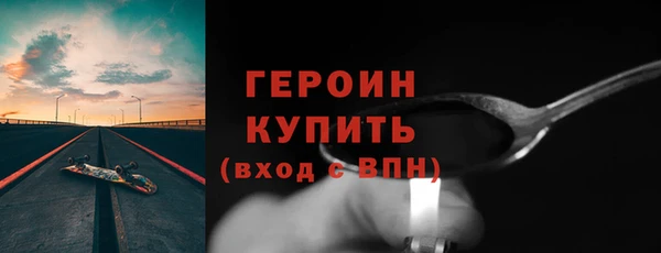 MDMA Premium VHQ Сатка