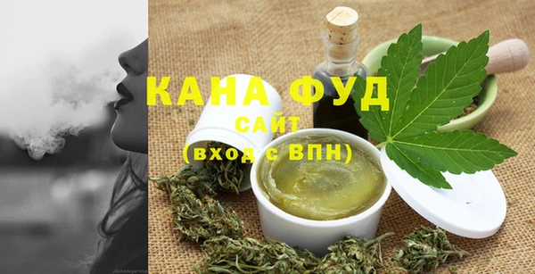 меф Сафоново