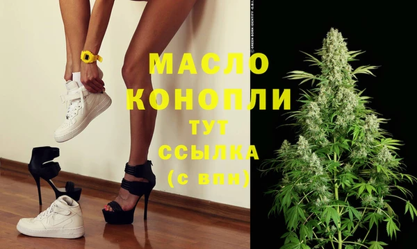 кокаин перу Абинск