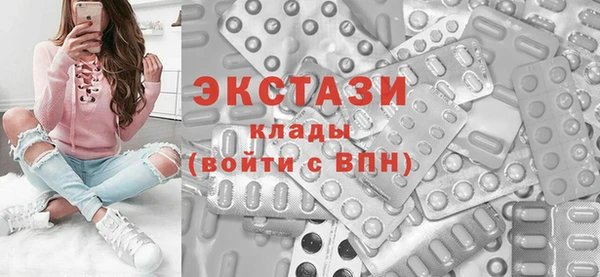 меф Сафоново