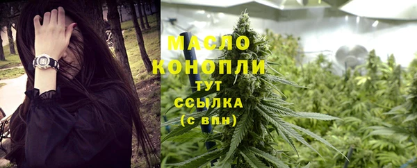 MDMA Premium VHQ Сатка