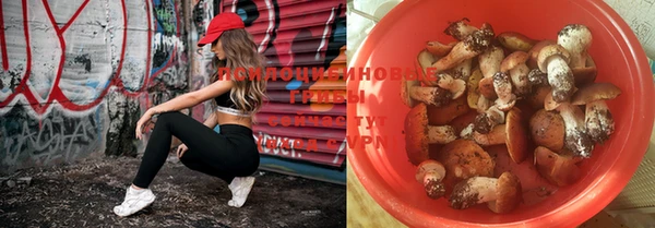 MDMA Premium VHQ Сатка