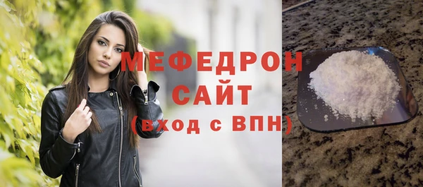 COCAINE Семилуки