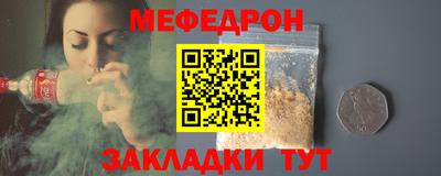 альфа пвп Коломна