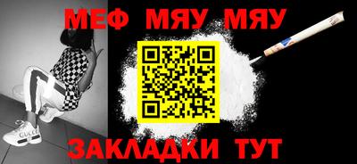 шишки Ковров