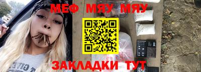 шишки Ковров