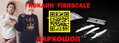 прущая мука Когалым