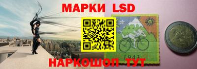 прущая мука Когалым