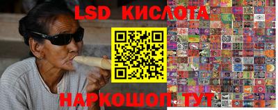 прущая мука Когалым