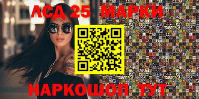 шишки Ковров