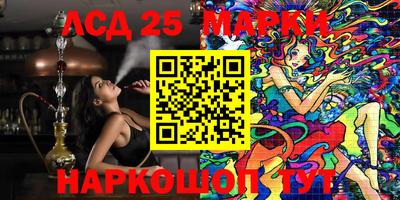 прущая мука Когалым