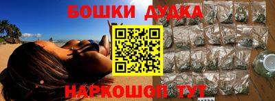 прущая мука Когалым