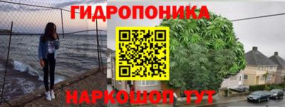 альфа пвп Коломна
