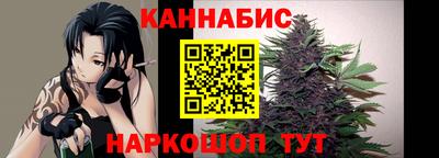 альфа пвп Коломна