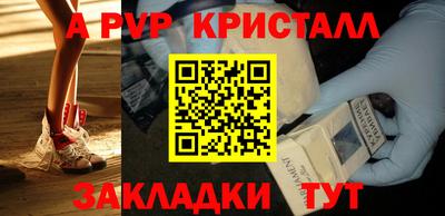 прущая мука Когалым