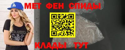 прущая мука Когалым
