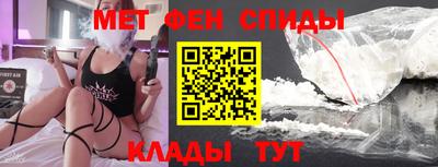 альфа пвп Коломна