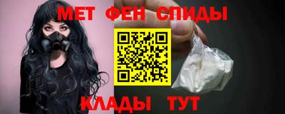 шишки Ковров