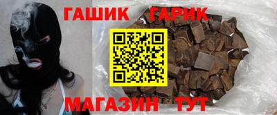 альфа пвп Коломна