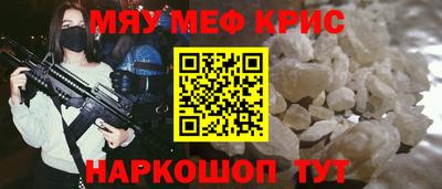 шишки Ковров