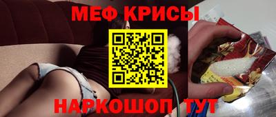 шишки Ковров
