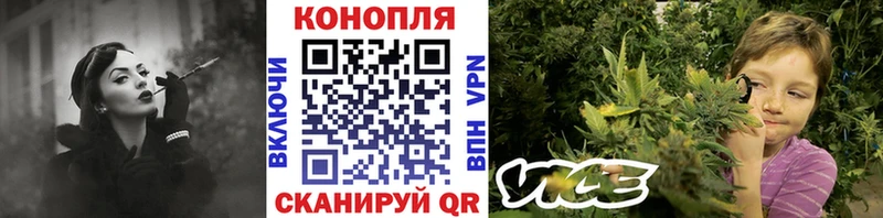 Канабис OG Kush  сколько стоит  Искитим 